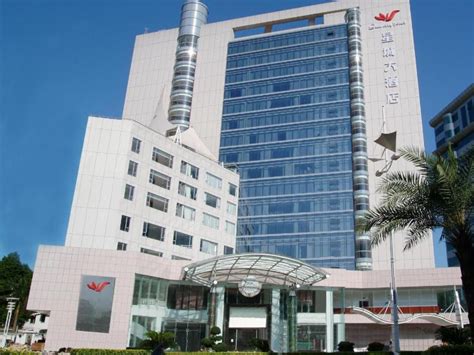 star city hotel zhuhai